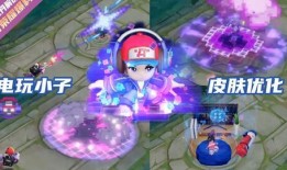 电玩小子爆料视频大全最新,揭秘游戏界幕后风云