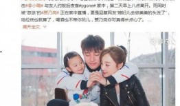 卓伟最新爆料李小璐,李小璐事件真相揭秘