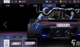 王牌竞速爆料最新小牛解说,王牌竞速最新动态揭秘