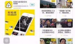 最新爆料热点事件视频大全,热点事件视频大全深度解析